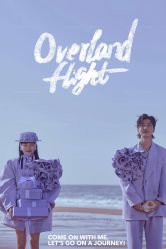 -巴黎春天·菀纱仙庭婚纱美学