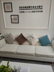 -HEYAN荷妍专业脱毛连锁机构