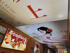 -冒菜西施·非遗冒菜(总店)