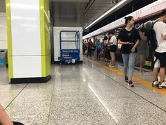 -东中街(地铁站)