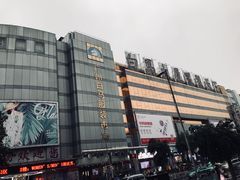 -广州白马服装市场
