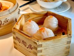 陶陶居大虾饺-陶陶居·雅园(凯华国际店)