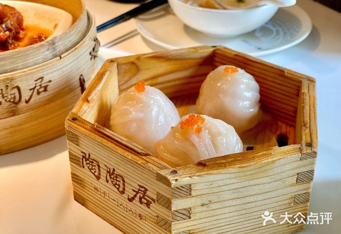陶陶居·雅园(凯华国际店)陶陶居大虾饺图片