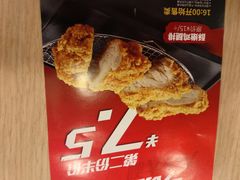 -永和大王(蛙嫩鸡香煲煲鲜·军博店)
