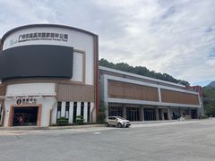 -广州市流溪河国家森林公园