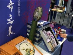 -东浩兰生上海世博展览馆