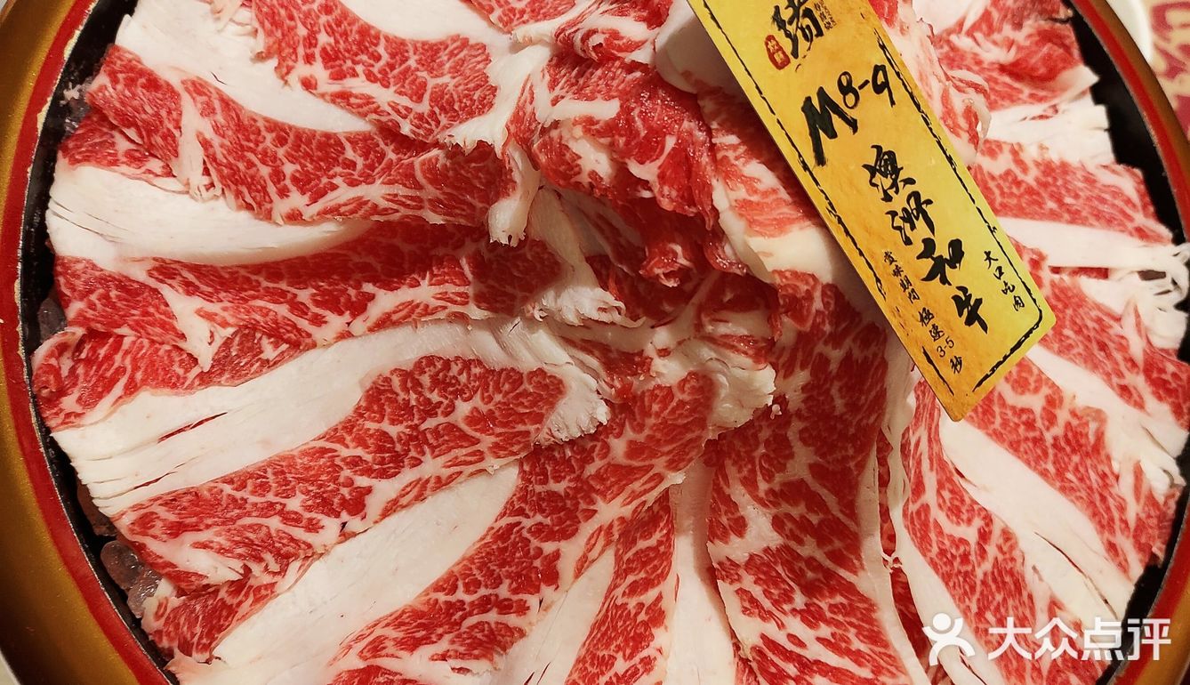 一绪和牛寿喜烧吃肉自由探店日记