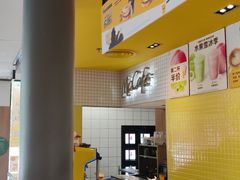 -麦当劳(安定门外大街店)