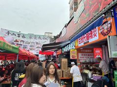 -哈海英麻辣烫(中华西路步行街店)