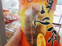 -得心斋(文华北路店)