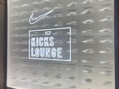 -NIKE(澳门威尼斯人店)