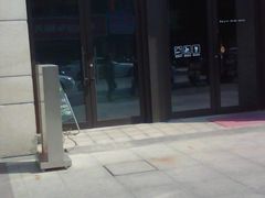 门面-小恶魔甜品