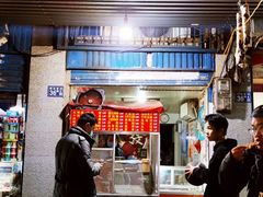 门面-香酥鸡排(京汉大道店)