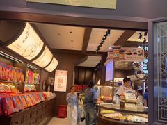 -昆明冠生园·鲜花饼·面包蛋糕(老街店)