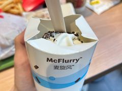 -麦当劳(肇庆大旺店)