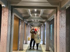 -国药中服免税(北京坊店)