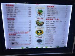 菜单-梧州双钱龟苓膏(丽港航母店)