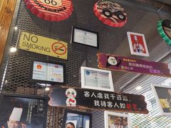 -盛世盐帮·自贡特色(总店)