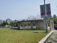 -仲盛世界商城