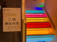-尚荟汤泉生活馆