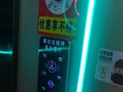 -路边边.炒菜烧烤.音乐餐厅(良乡长虹店)