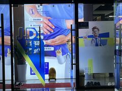 -脊地脊柱·运动康复·体态(汇海店)
