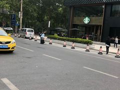 -星巴克臻选(南京艾尚天地店)