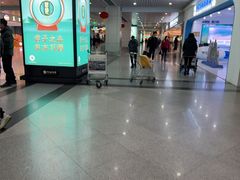 -福州长乐国际机场