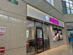 -小杨生煎(金山百联购物中心3楼店)