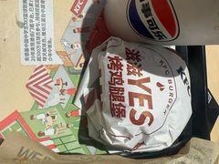 -肯德基(平江新城店)