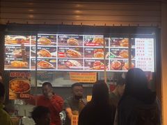 -刘小武·锅魁(总店)