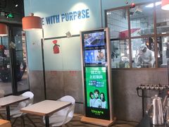 -Dough&Joe团憩(瑞虹天地月亮湾店)