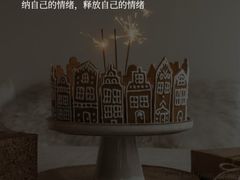 -曼朗心理咨询·旗舰店