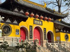 -虞山风景区