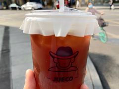 -爵渴咖啡(交大凯德广场店)