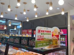 -味多美蛋糕(阜成门店)