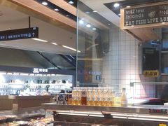 -上清·三文鱼鲜寿司(同德店)