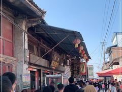 -吕家米皮