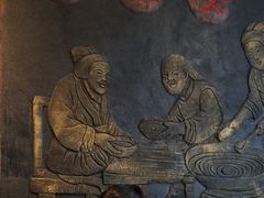 -双喜老铺(人民广场店)