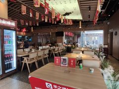 -羊之道草原味道清真餐厅(番禺店)