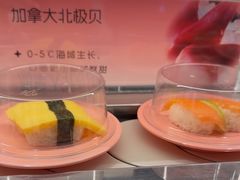 -争鲜回转寿司(朝北大悦城店)