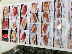 -點無缺茶楼·海鲜酒家(世博店)