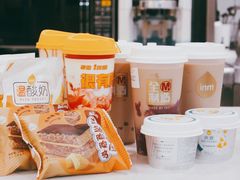 -一鸣真鲜奶吧(星光广场店)