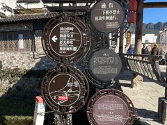 -黟县屏山村