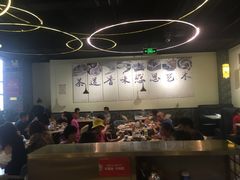 大堂-美点双辉(东方汇店)