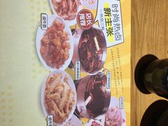 -王妈热卤·川味馆(海昌店)