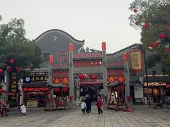 -汴河街