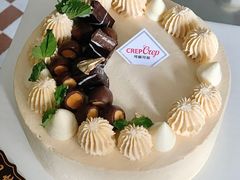 -可丽可丽·生日蛋糕·下午茶