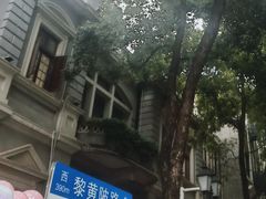-飞马旅黎黄陂路文旅街区