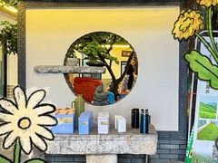 -李东农庄(中南百草园地标店)